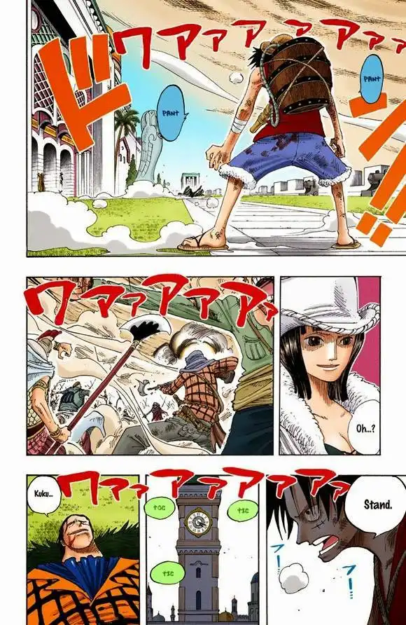 One Piece - Digital Colored Comics Chapter 420 18